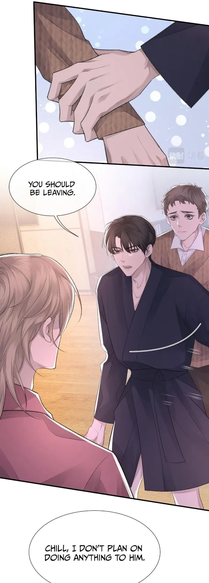 Morbid Attachment - Chapter 5 Page 18