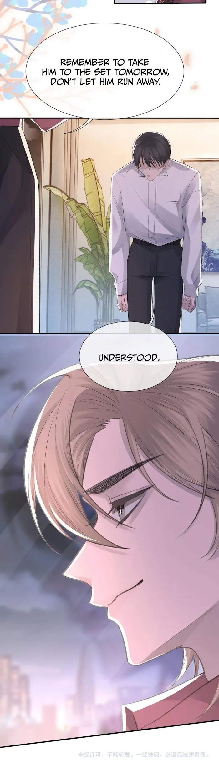 Morbid Attachment - Chapter 5 Page 25