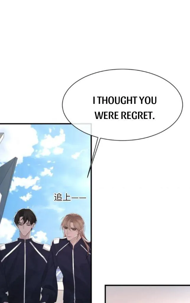 Morbid Attachment - Chapter 51 Page 22
