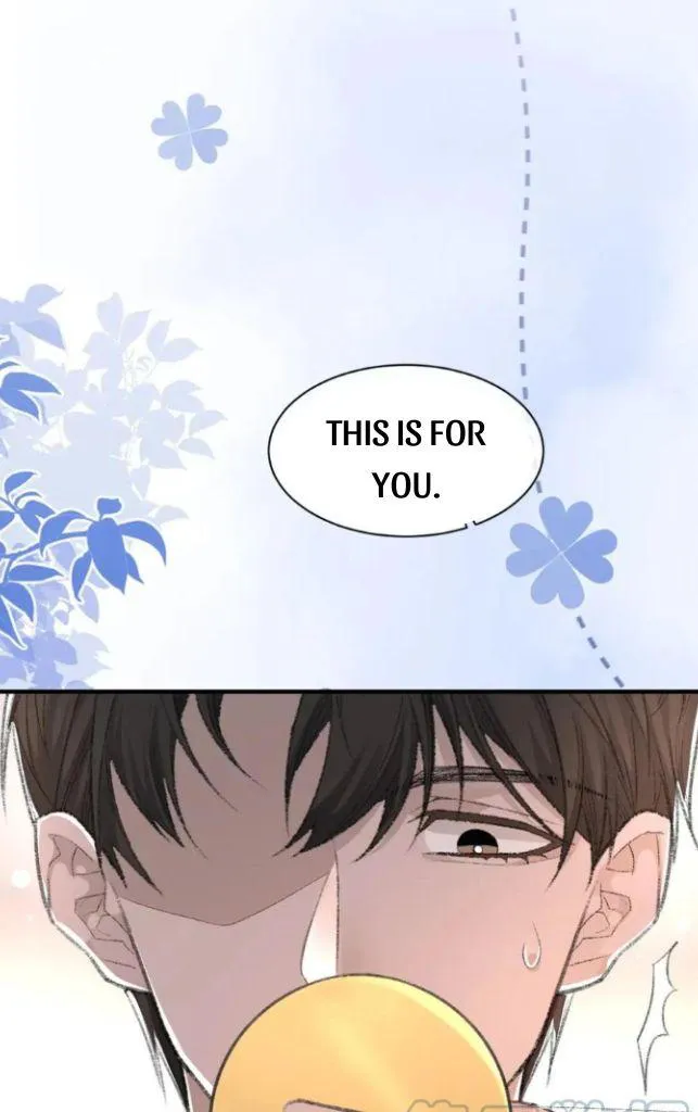 Morbid Attachment - Chapter 51 Page 24