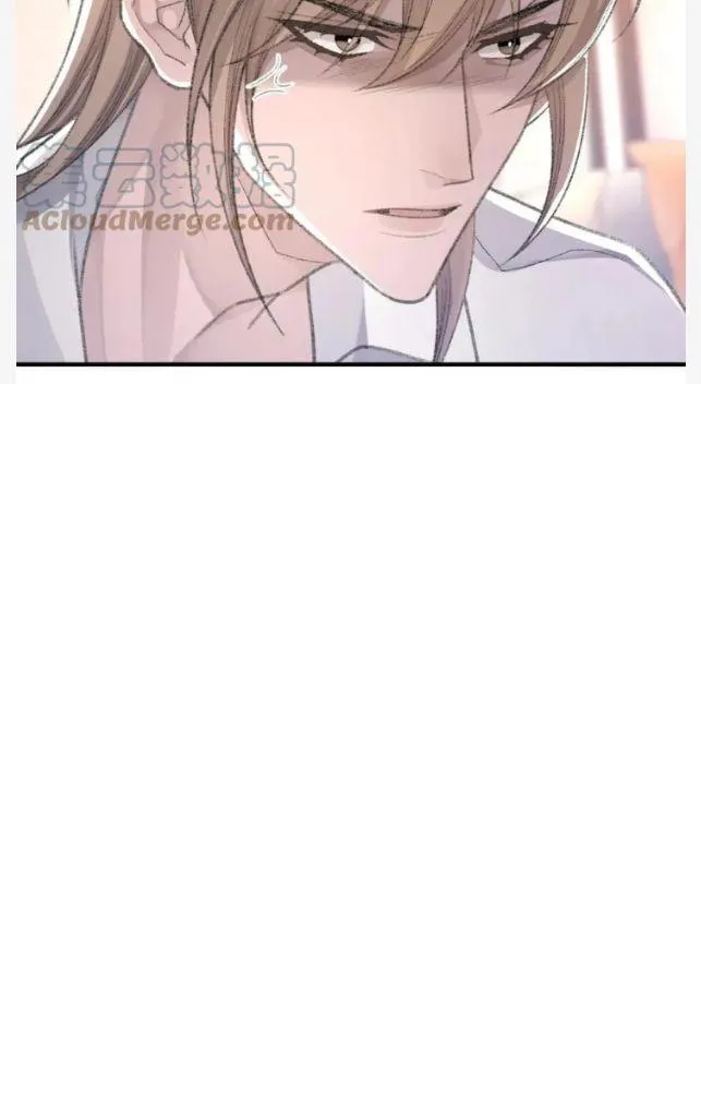 Morbid Attachment - Chapter 53 Page 60