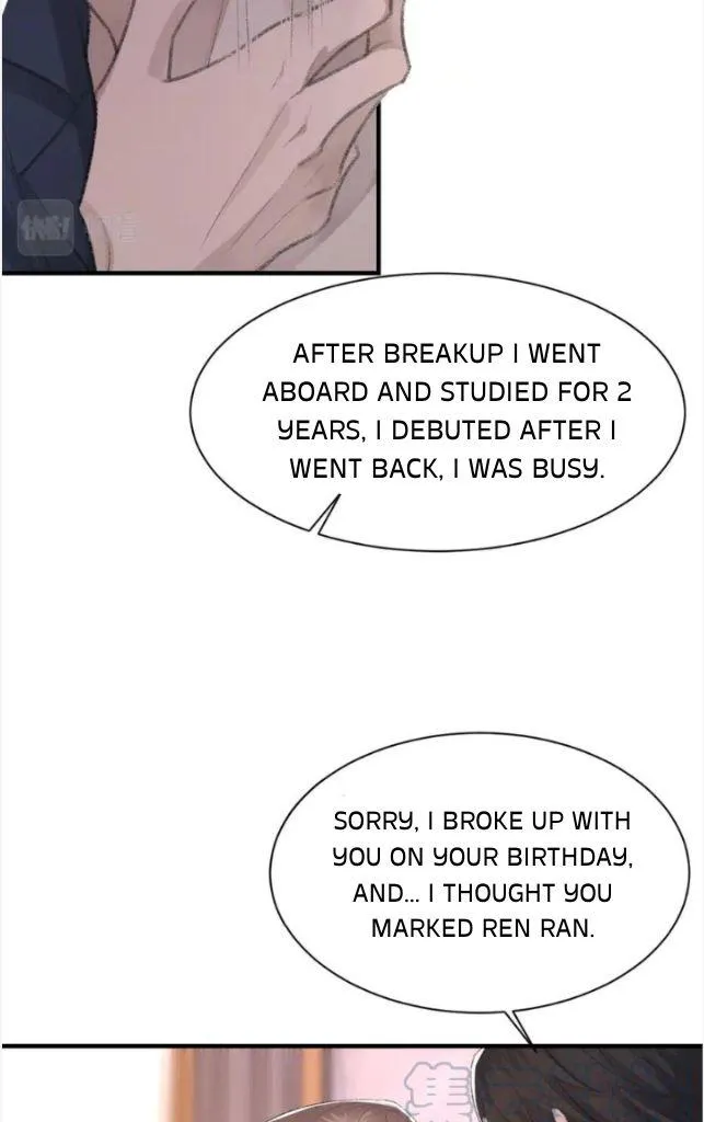 Morbid Attachment - Chapter 54 Page 14