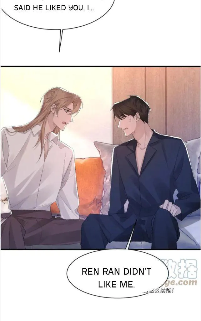 Morbid Attachment - Chapter 54 Page 20