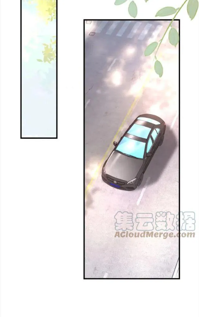 Morbid Attachment - Chapter 54 Page 26