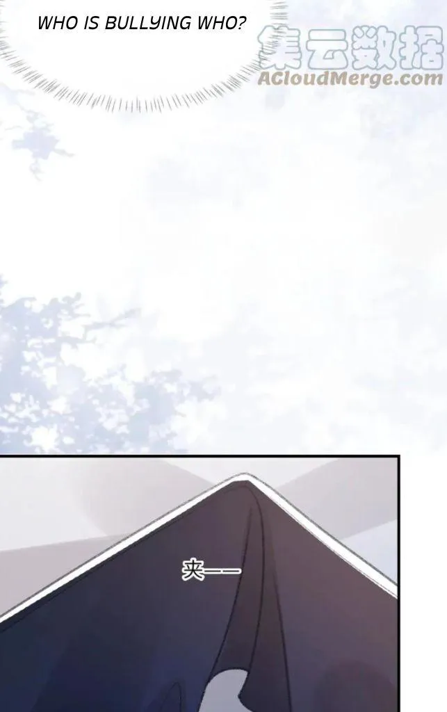 Morbid Attachment - Chapter 54 Page 54