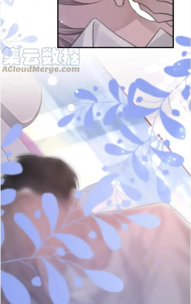 Morbid Attachment - Chapter 55 Page 7