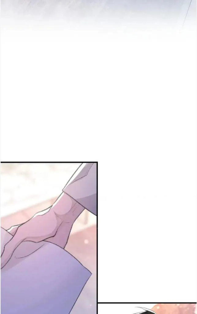 Morbid Attachment - Chapter 55 Page 33