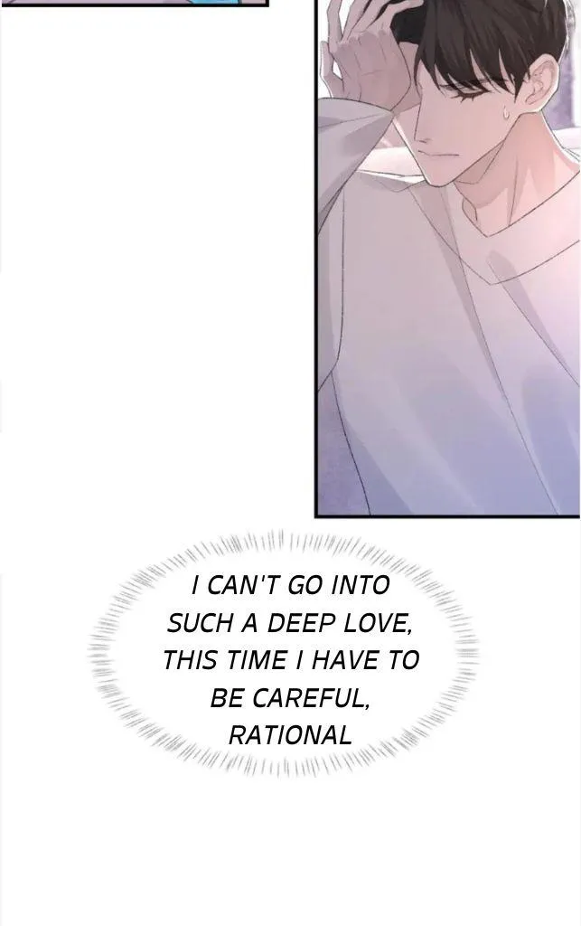 Morbid Attachment - Chapter 55 Page 42
