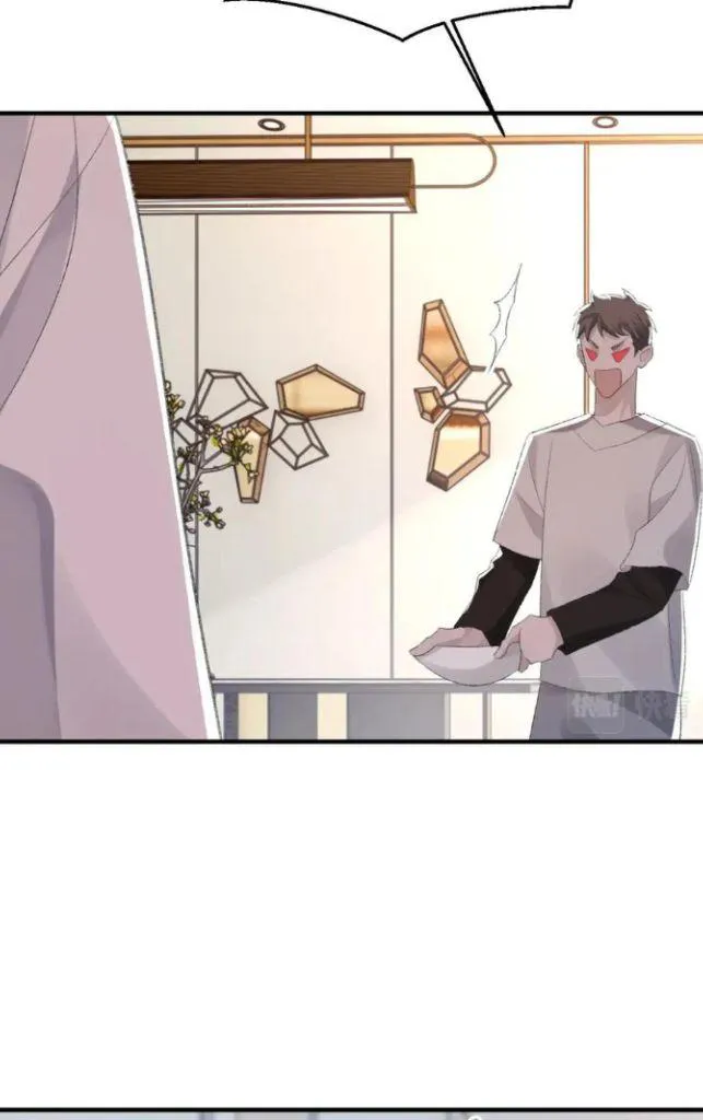 Morbid Attachment - Chapter 57 Page 14