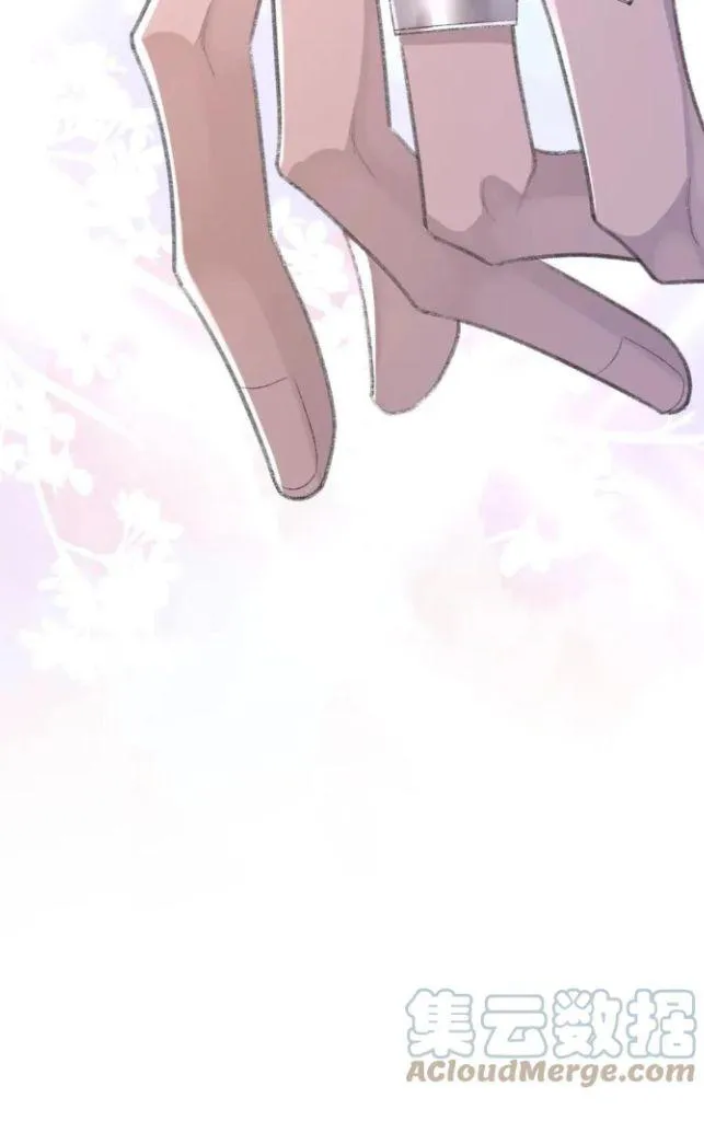 Morbid Attachment - Chapter 57 Page 53