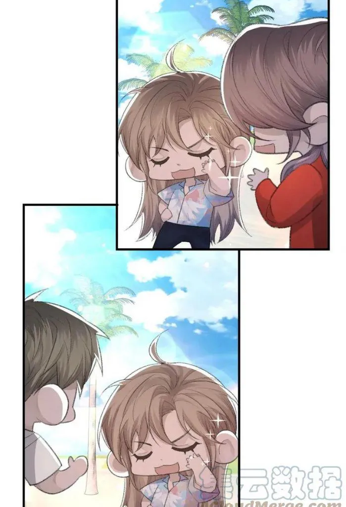 Morbid Attachment - Chapter 58 Page 45