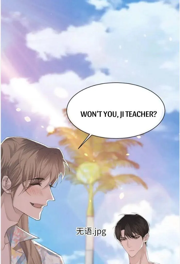 Morbid Attachment - Chapter 58 Page 61