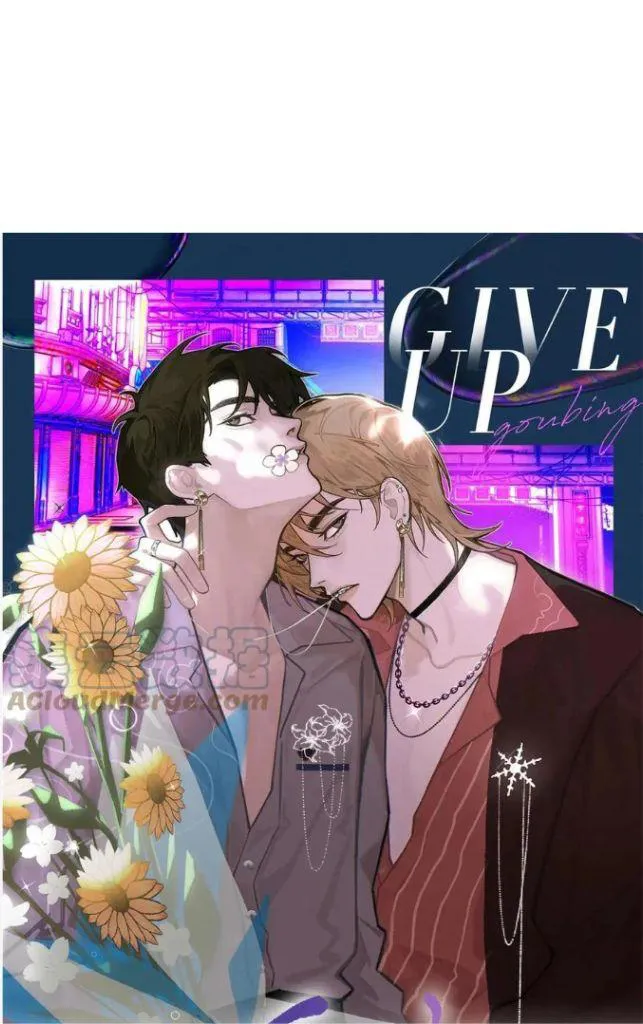 Morbid Attachment - Chapter 59 Page 3