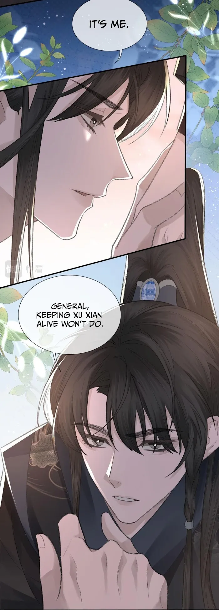 Morbid Attachment - Chapter 6 Page 14