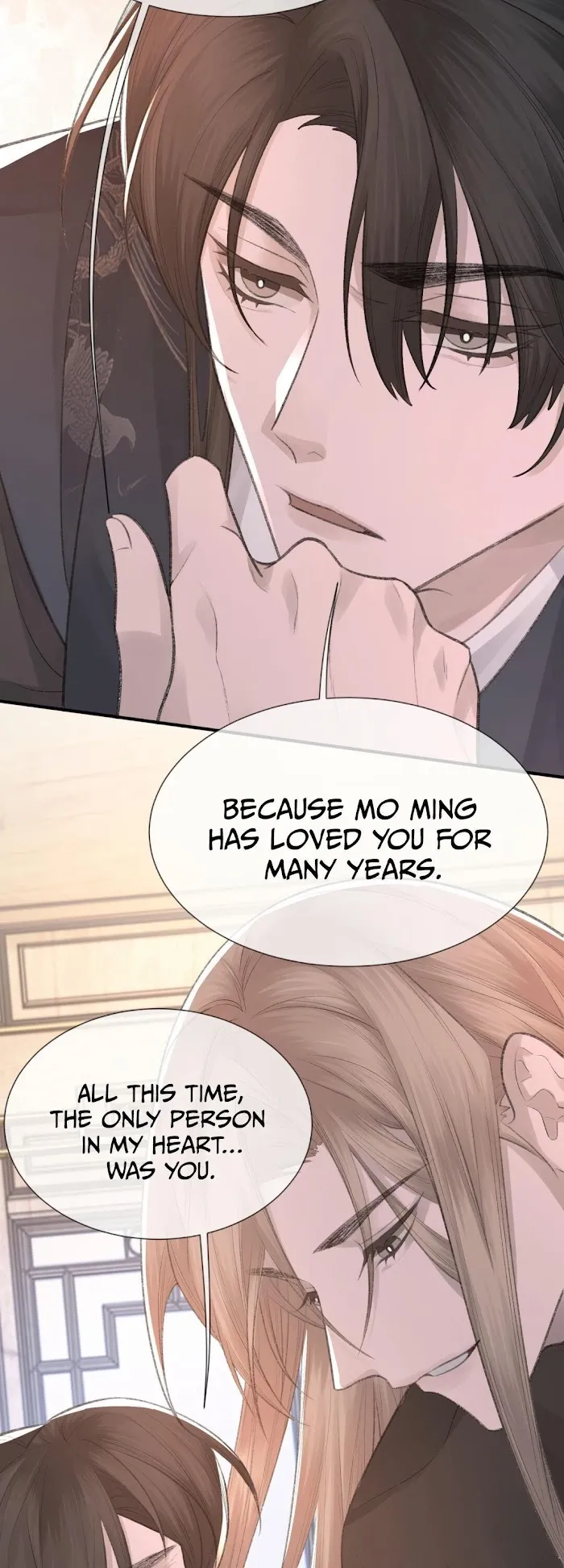 Morbid Attachment - Chapter 6 Page 23