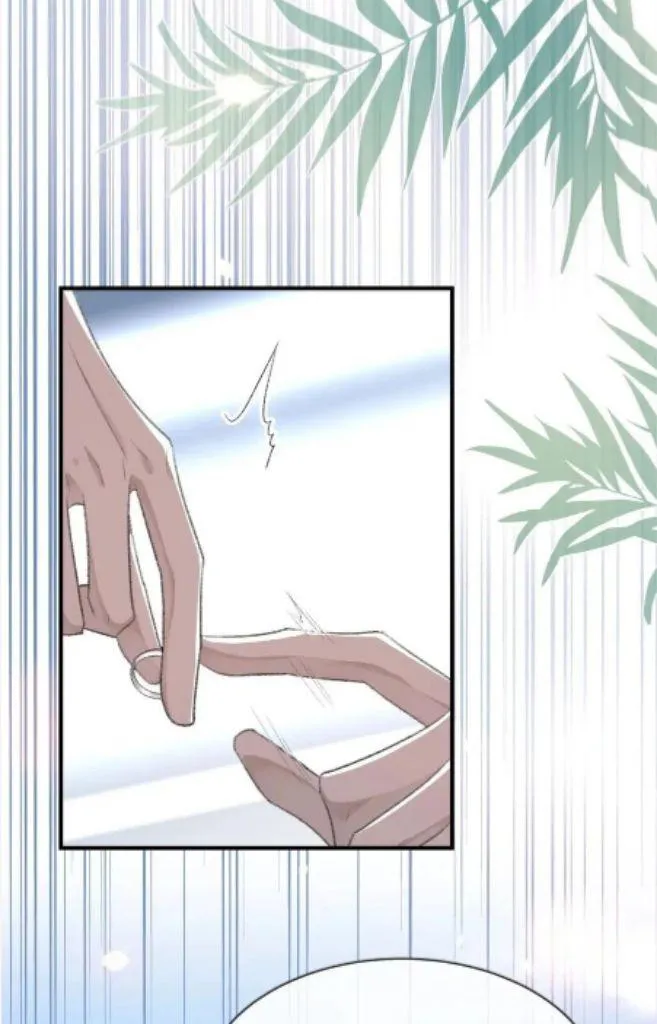 Morbid Attachment - Chapter 60 Page 6