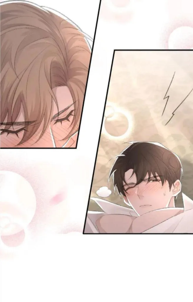 Morbid Attachment - Chapter 60 Page 56