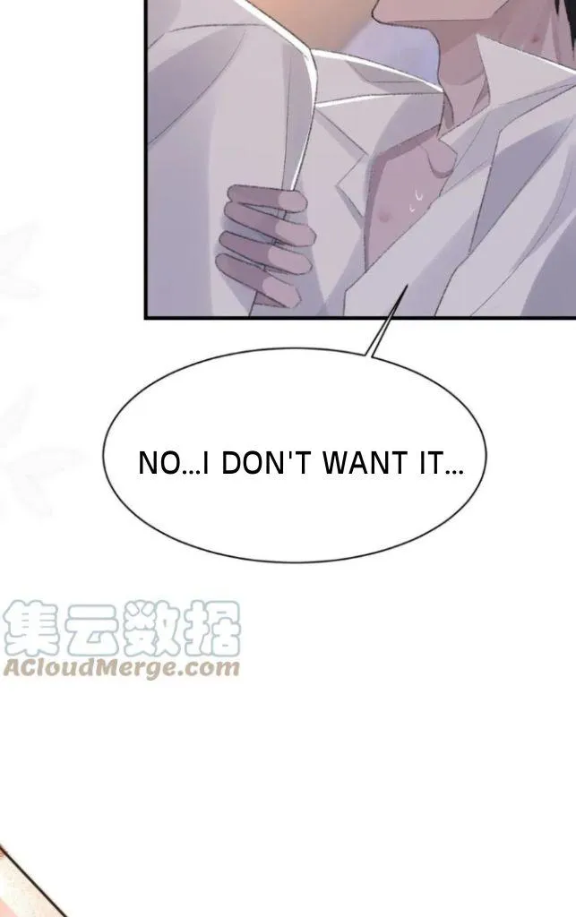 Morbid Attachment - Chapter 61 Page 20