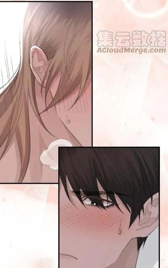 Morbid Attachment - Chapter 61 Page 32