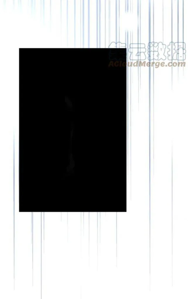 Morbid Attachment - Chapter 61 Page 49