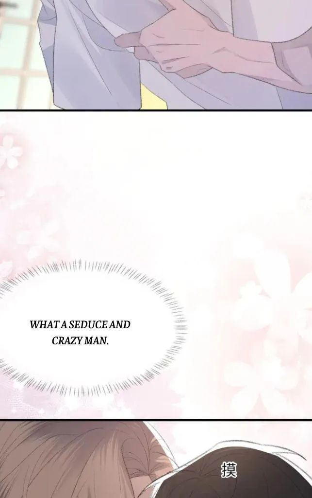 Morbid Attachment - Chapter 62 Page 38