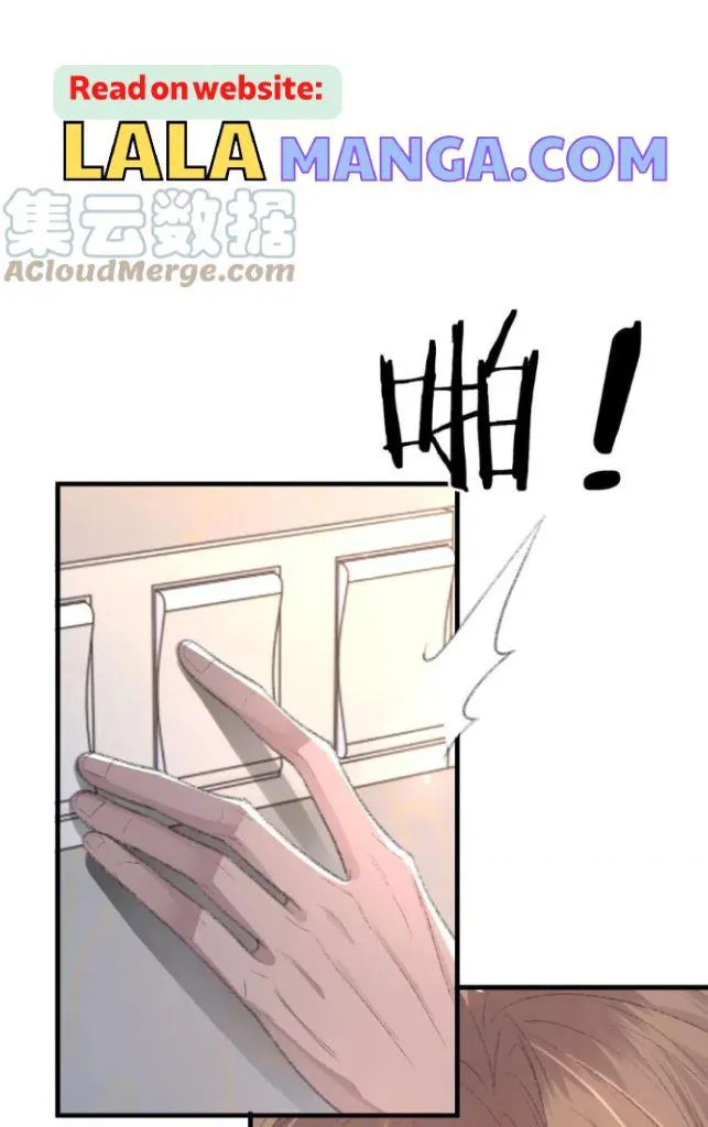 Morbid Attachment - Chapter 63 Page 9