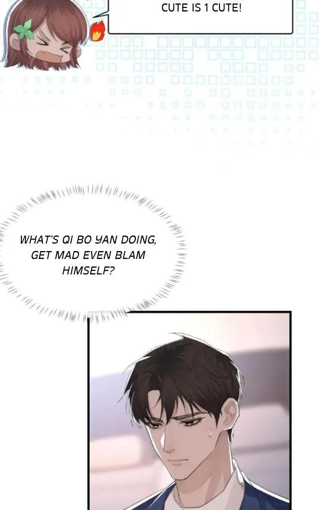 Morbid Attachment - Chapter 65 Page 6