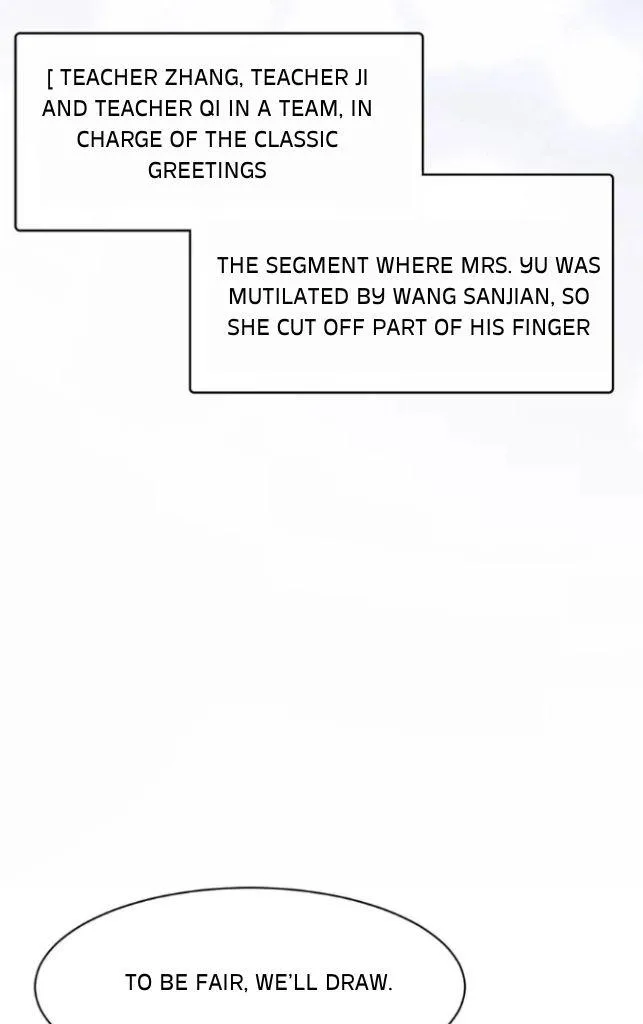 Morbid Attachment - Chapter 65 Page 31