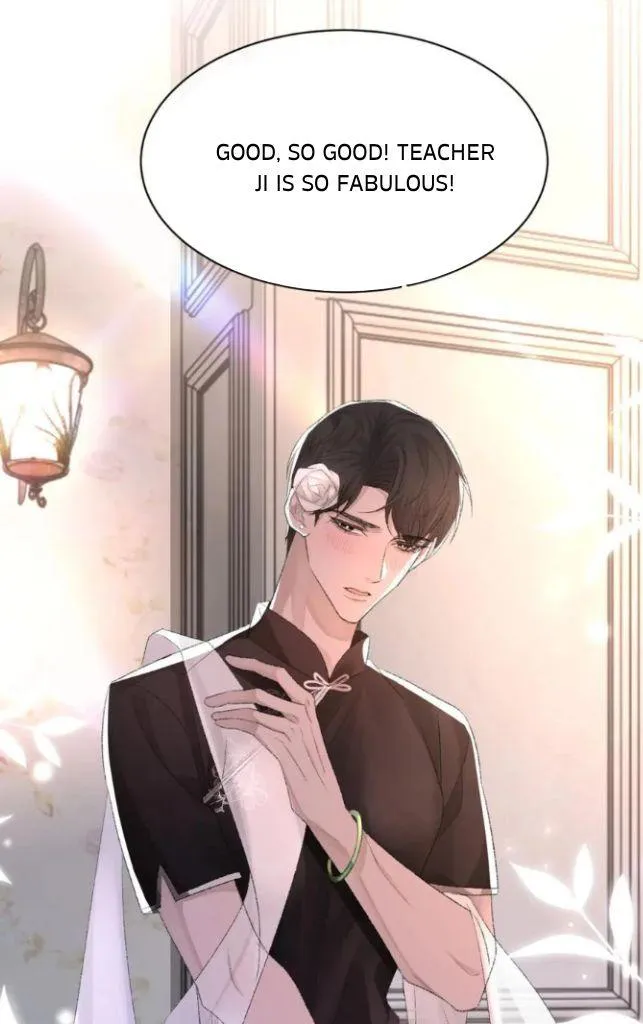 Morbid Attachment - Chapter 65 Page 40