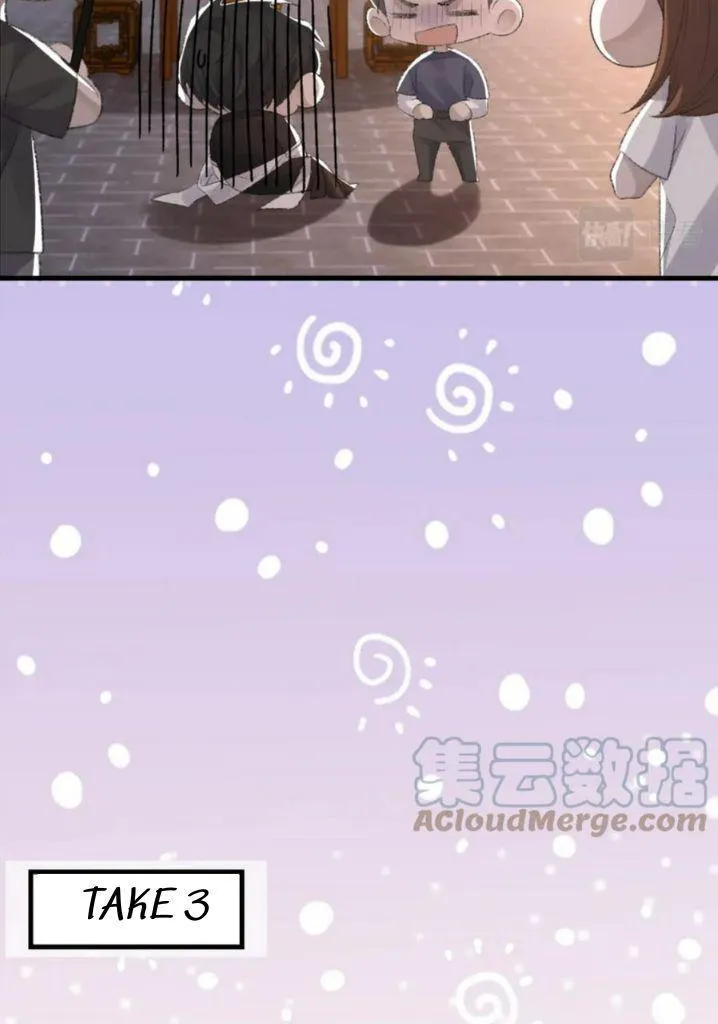 Morbid Attachment - Chapter 67 Page 25