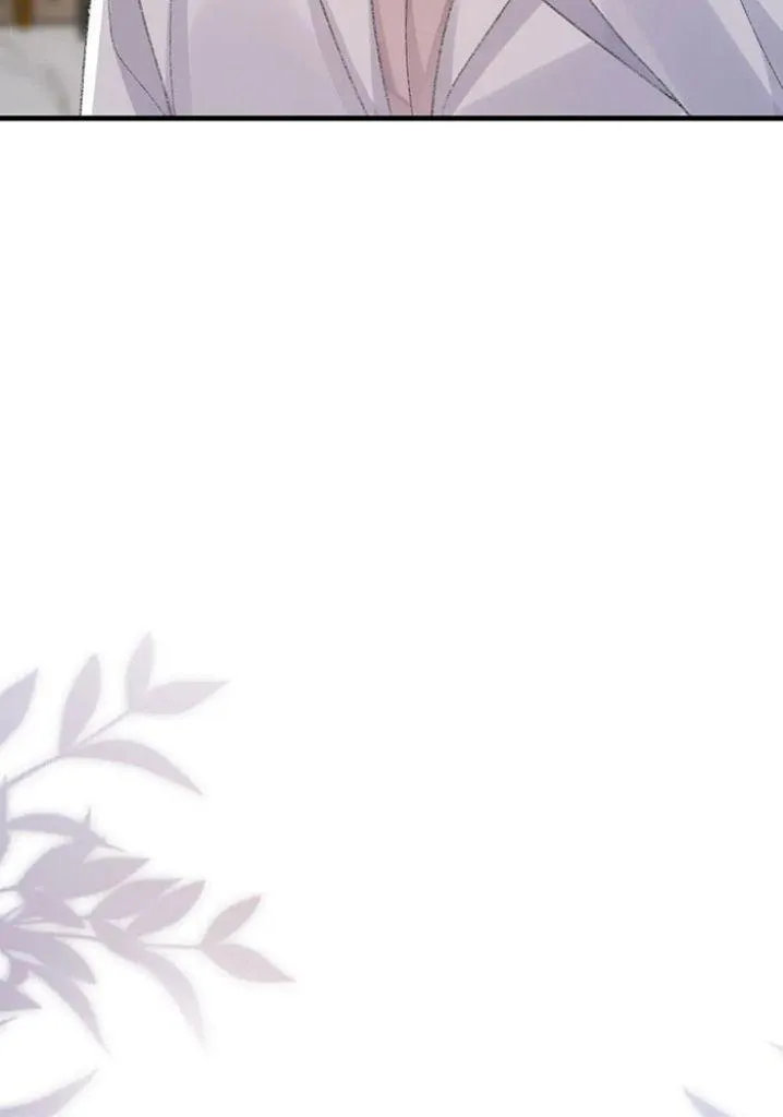 Morbid Attachment - Chapter 68 Page 20