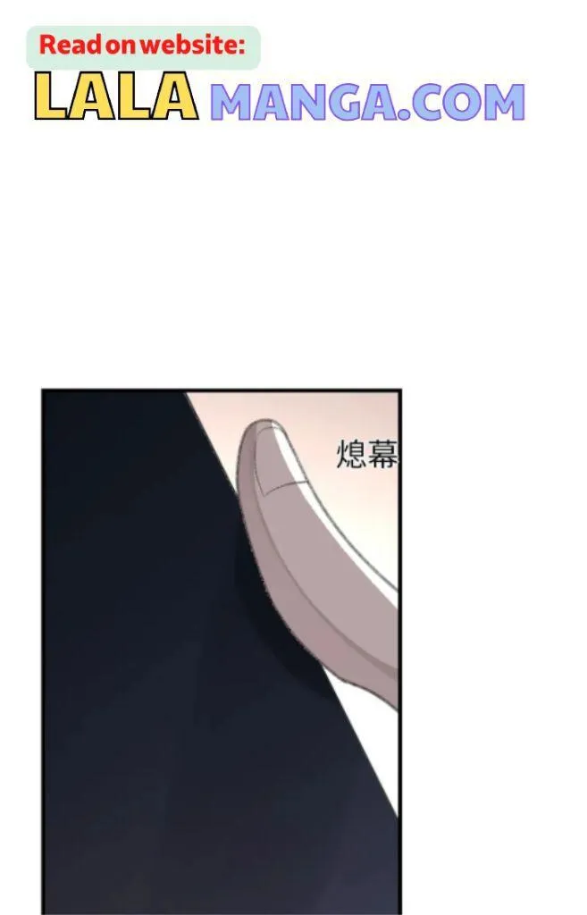 Morbid Attachment - Chapter 69 Page 28