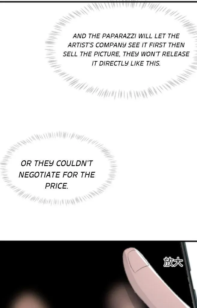 Morbid Attachment - Chapter 69 Page 45
