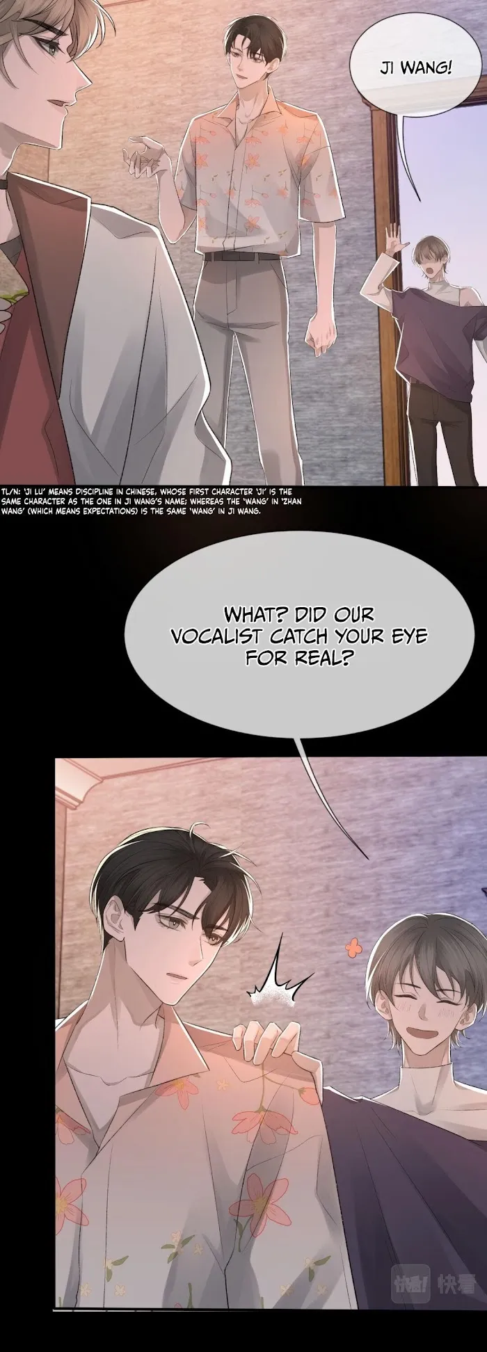Morbid Attachment - Chapter 7 Page 17