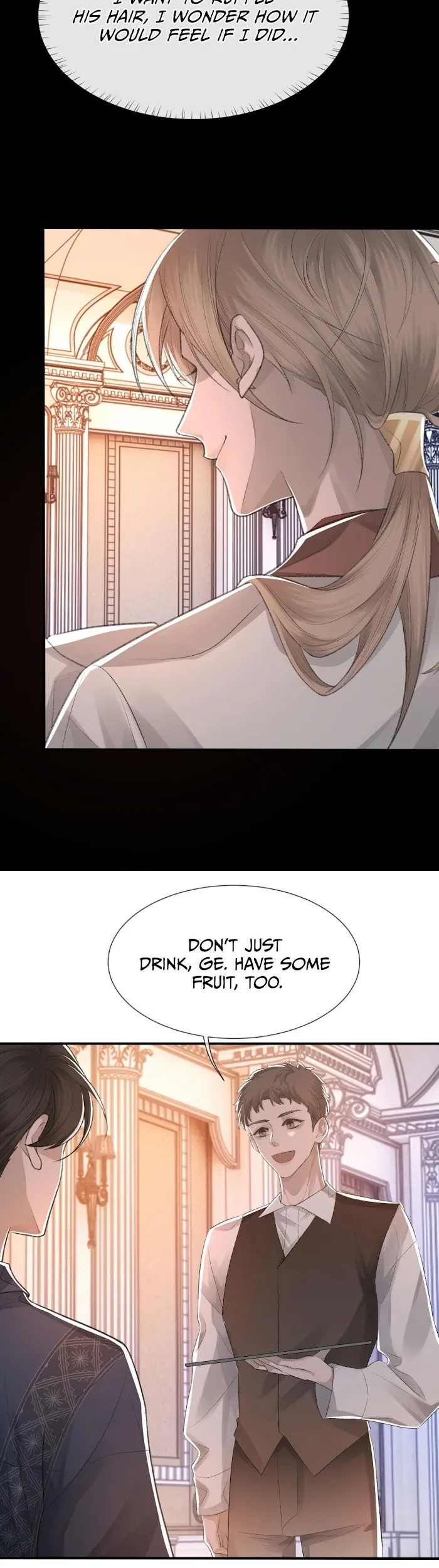Morbid Attachment - Chapter 7 Page 22