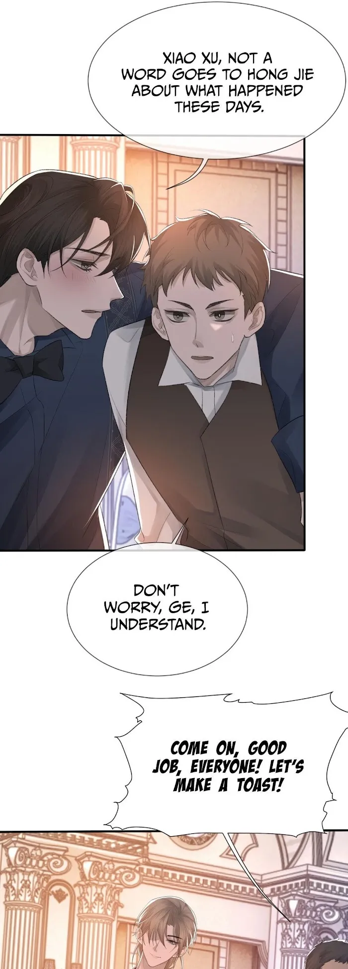 Morbid Attachment - Chapter 7 Page 23