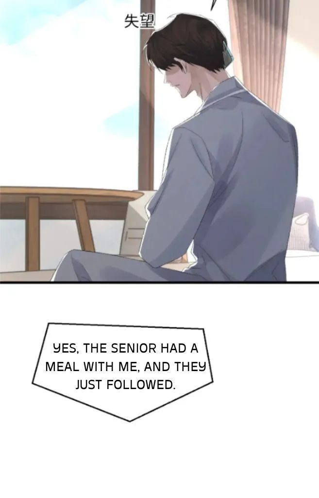 Morbid Attachment - Chapter 70 Page 7