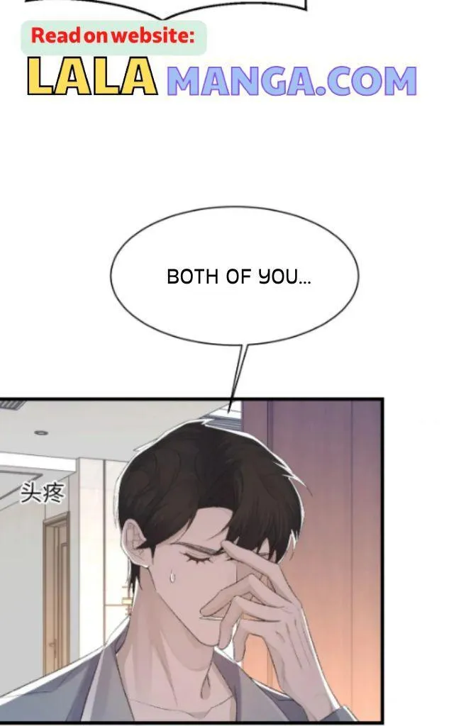 Morbid Attachment - Chapter 70 Page 36