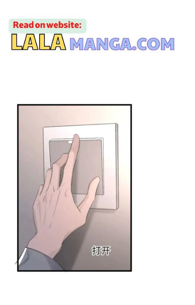 Morbid Attachment - Chapter 70 Page 46