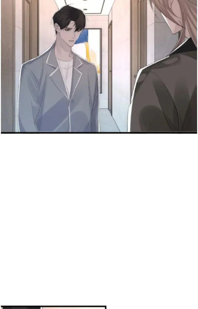 Morbid Attachment - Chapter 70 Page 52