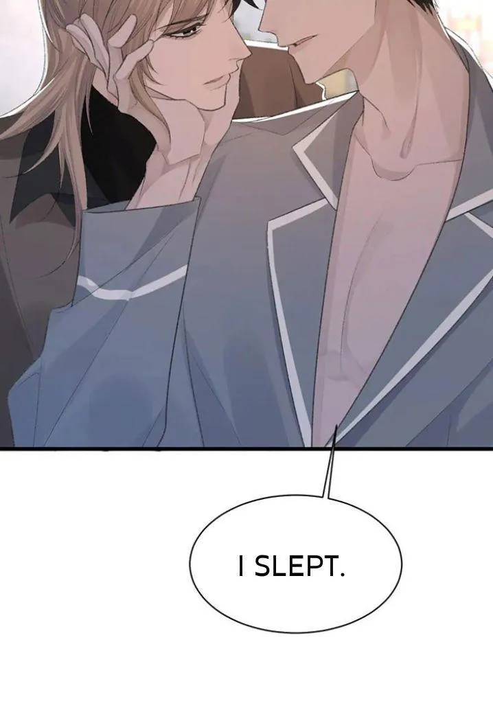 Morbid Attachment - Chapter 71 Page 7