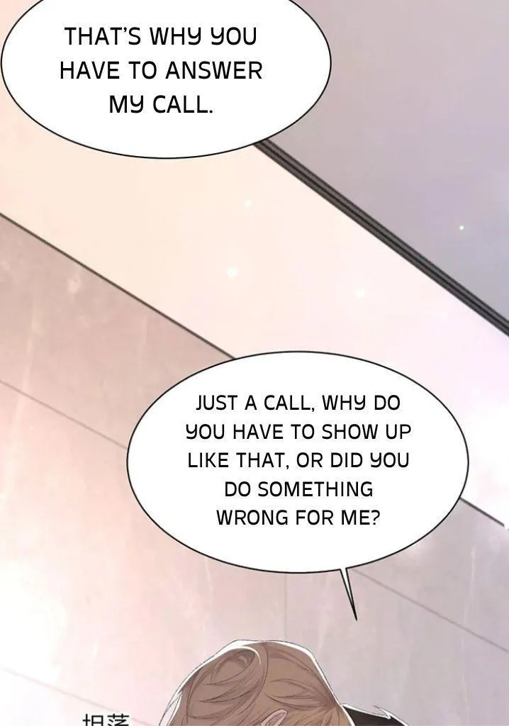 Morbid Attachment - Chapter 71 Page 11
