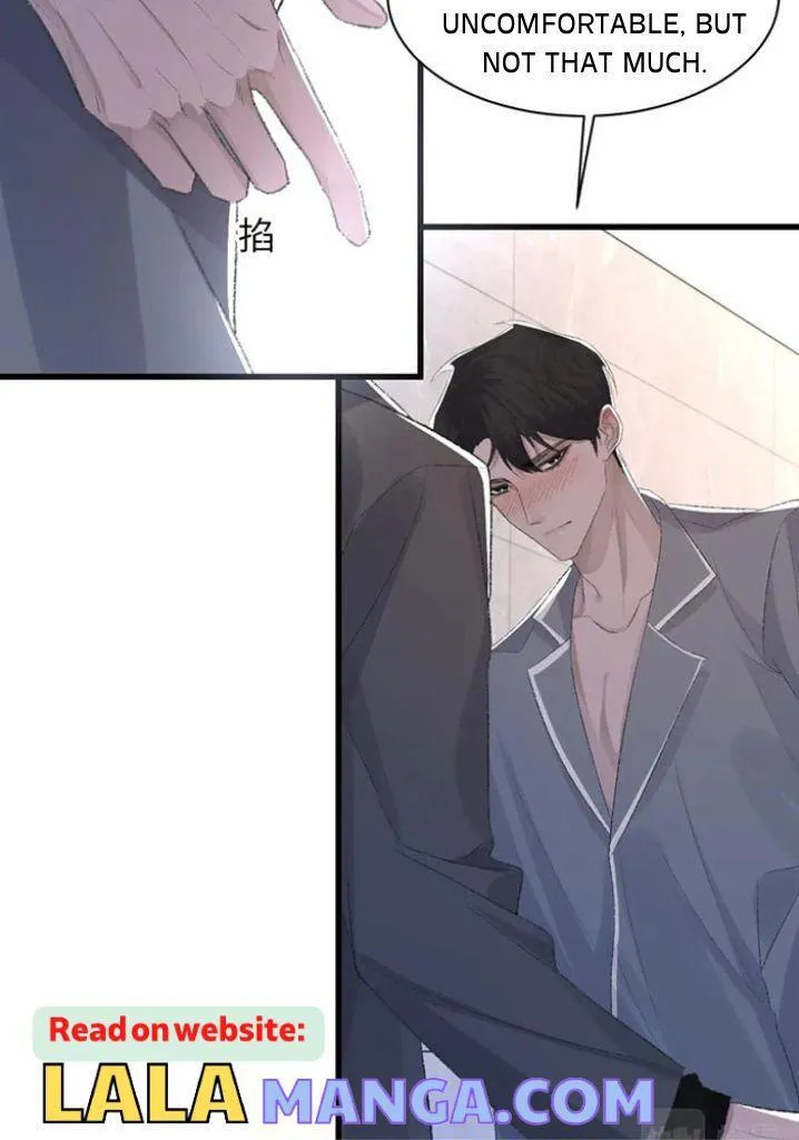 Morbid Attachment - Chapter 71 Page 16