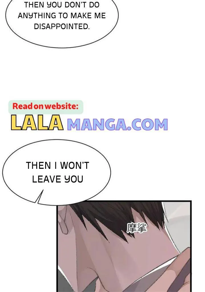 Morbid Attachment - Chapter 71 Page 37