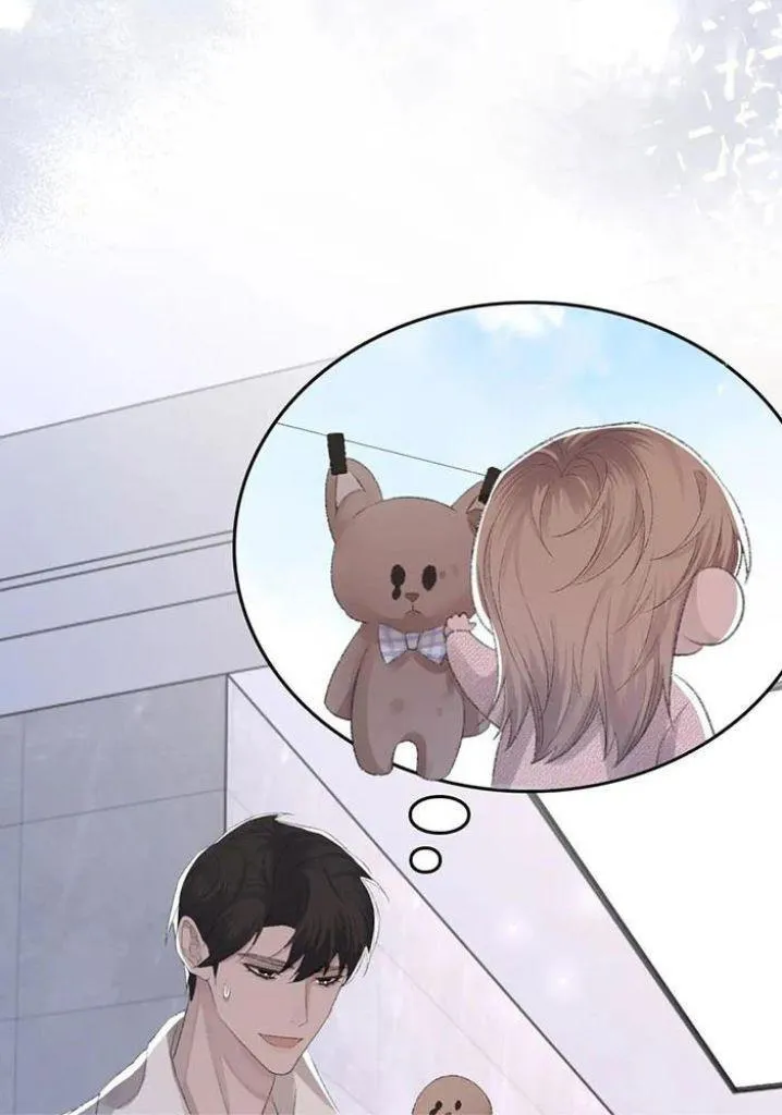 Morbid Attachment - Chapter 71 Page 54