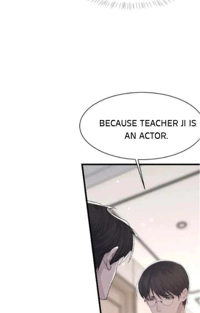 Morbid Attachment - Chapter 72 Page 17