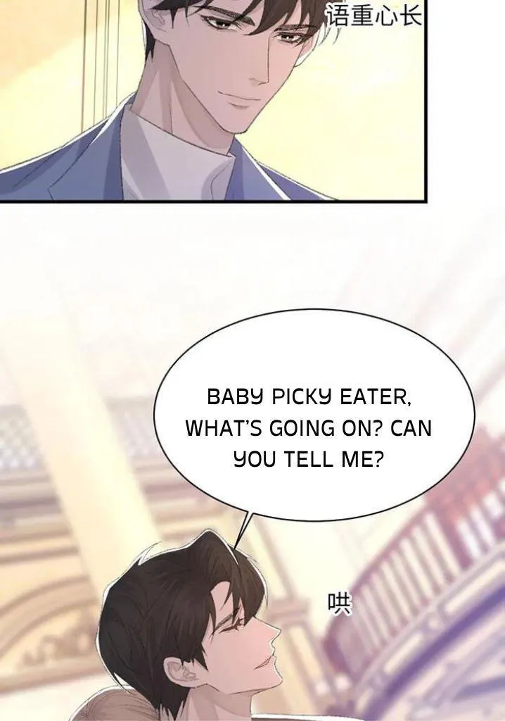 Morbid Attachment - Chapter 73 Page 33