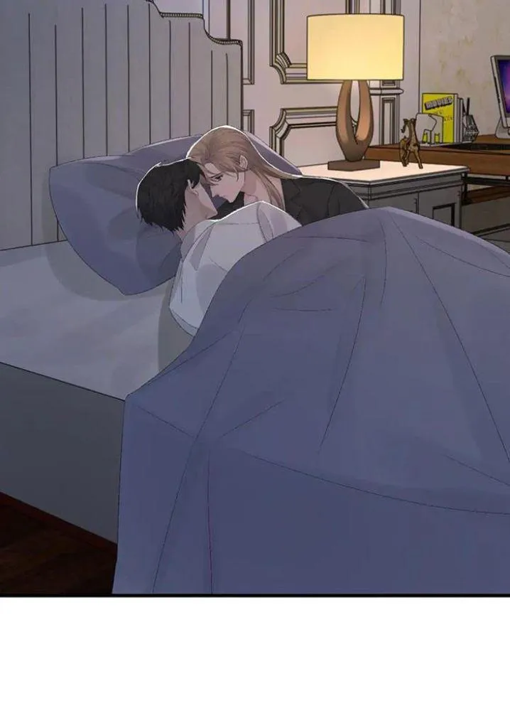 Morbid Attachment - Chapter 73 Page 48