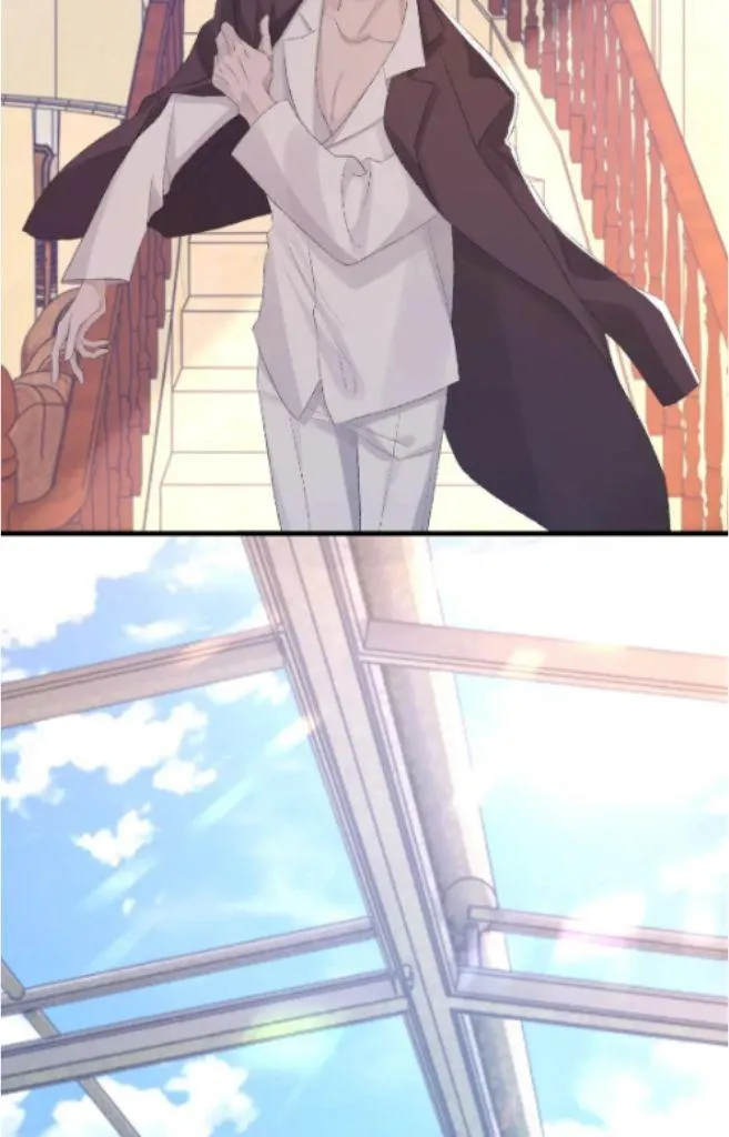 Morbid Attachment - Chapter 74 Page 6