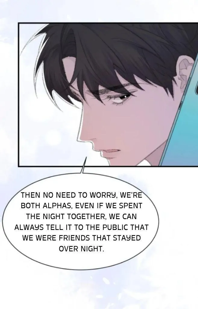 Morbid Attachment - Chapter 74 Page 46
